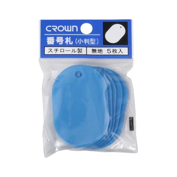 NE ԍD n 5pbN  1 pbN CR-BG45-SB [ ItBX pi