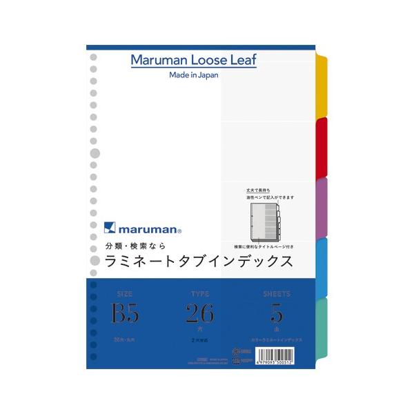 }} B5 ~^uo 5R 1  LT5005 [ ItBX pi