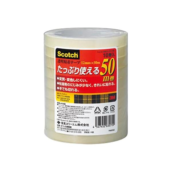 X[GWp Se[v12mm×50m 10 1 pbN 500-3-12-10P [ ItBX pi