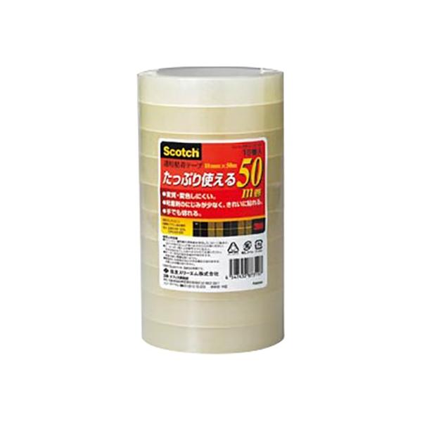 X[GWp Se[v18mm×50m 10 1 pbN 500-3-18-10P [ ItBX pi