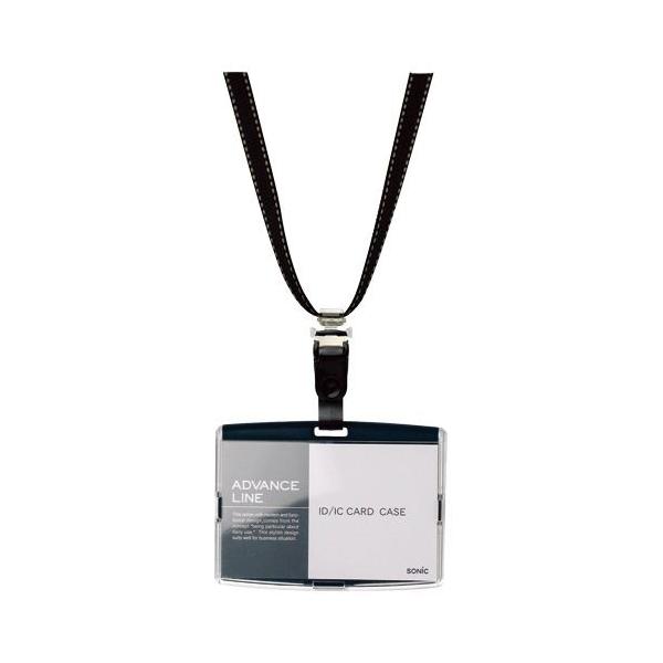 �\�j�b�N ID�n�[�h�P�[�X&amp;�X�g���b�v �u���b�N 1 �� AL-842-D ���[�� �I�t�B�X �p�i