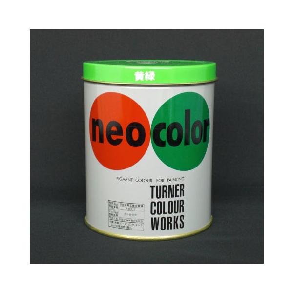 ^[i[F lIJ[ 600CC  1 { NC60004 [ ItBX pi