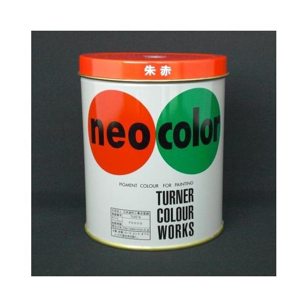 ^[i[F lIJ[ 600CC  1 { NC60022 [ ItBX pi