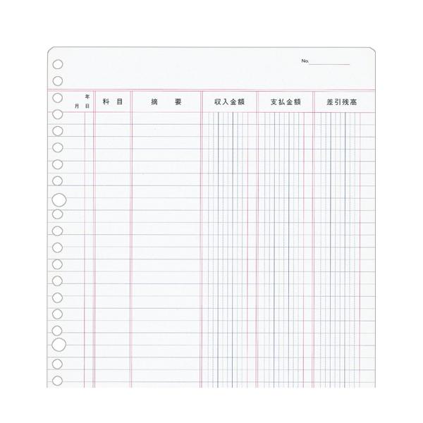 �A�s�J 3�F���[�t ���K�o�[�� 1 �� ���t306 ���[�� �I�t�B�X �p�i