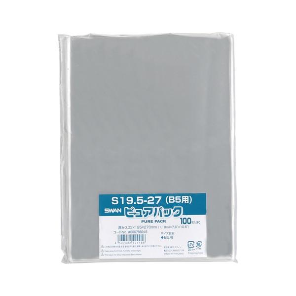 VW} NsApbN S-B5 1  006798245 [ ItBX pi