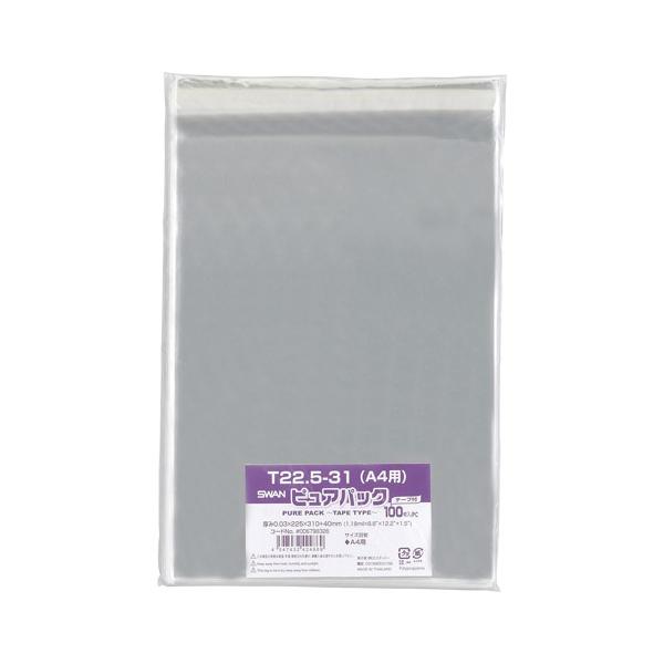 VW} NsApbN T-A4 1  006798326 [ ItBX pi