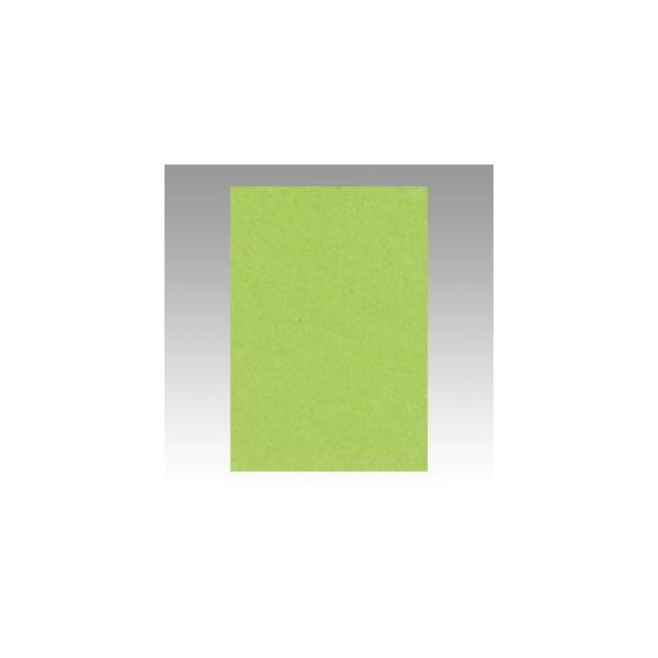 ^ Fp j[J[ 8 ݂ǂ 1  8NCR-212 [ ItBX pi