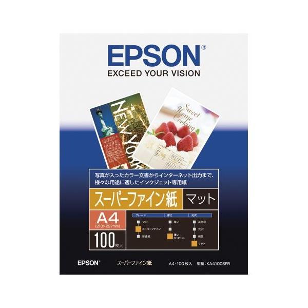 エプソン スーパーファイン紙 A4判 100枚 1 冊 KA4100SFR 文房具 オフィス 用品