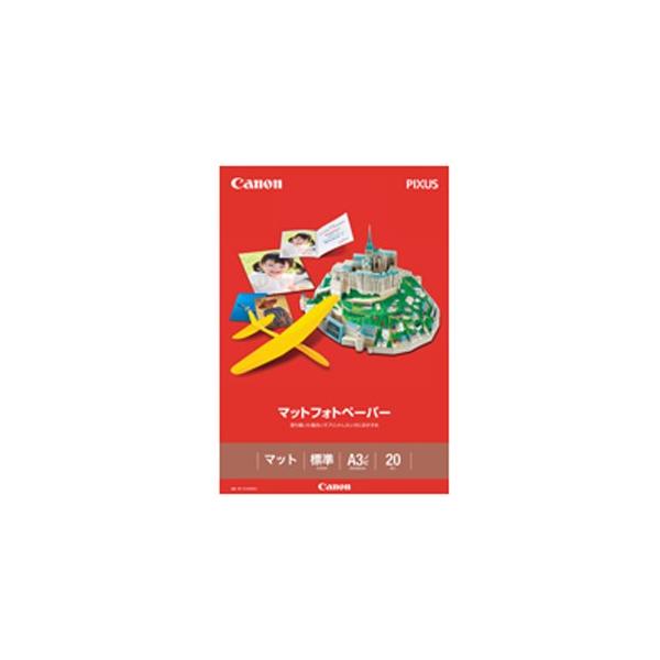 Lm }bgtHgy[p[ A3mr 20 1  MP-101A3N [ ItBX pi