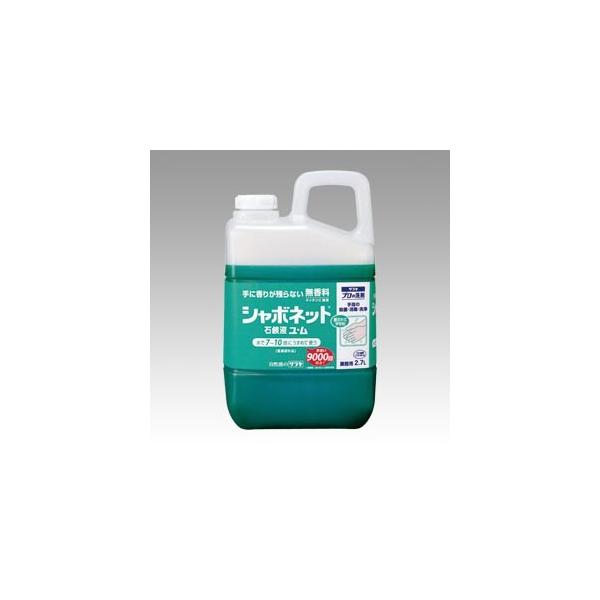 T V{lbgΌtE 2.7L 1  221073 [ ItBX pi