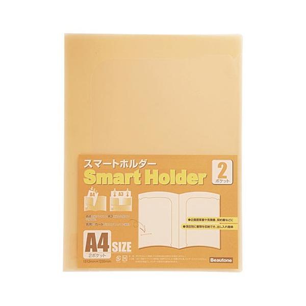 r-gWp X}[gz_[ 2|Pbg IW 1  NSH-A4-2COR [ ItBX pi