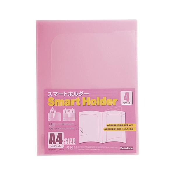 r-gWp X}[gz_[ 4|Pbg sN 1  NSH-A4-4CP [ ItBX pi