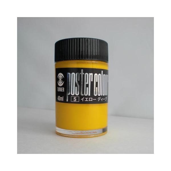 ^[i[F |X^[J[ 40CC CG[fB[v 1 { PC040005 [ ItBX pi