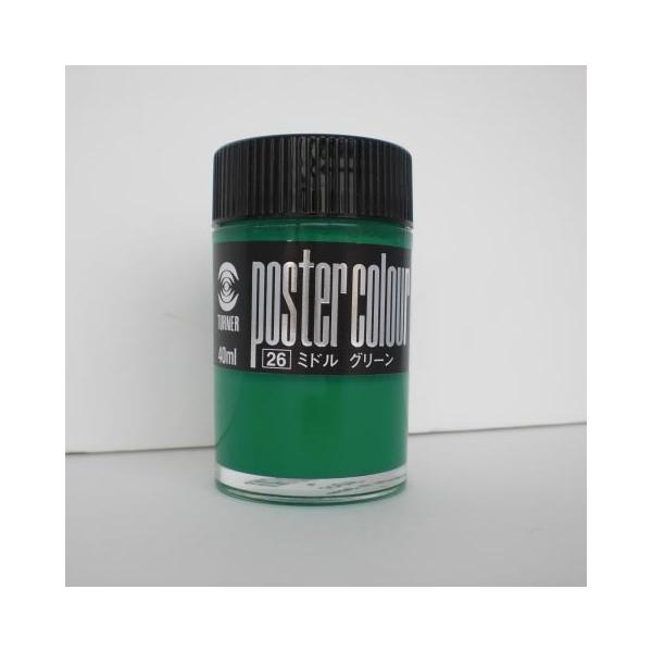 ^[i[F |X^[J[ 40CC ~hO[ 1 { PC040026 [ ItBX pi