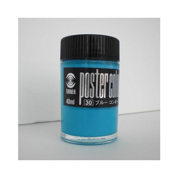 ^[i[F |X^[J[ 40CC u[R|[Y 1 { PC040030 [ ItBX pi