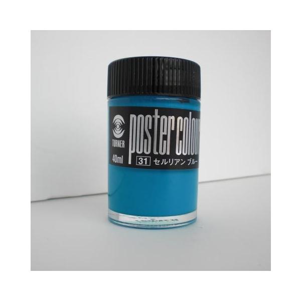 ^[i[F |X^[J[ 40CC ZAu[ 1 { PC040031 [ ItBX pi