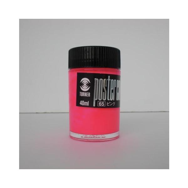 ^[i[F |X^[J[ 40CC sN 1 { PC040065 [ ItBX pi