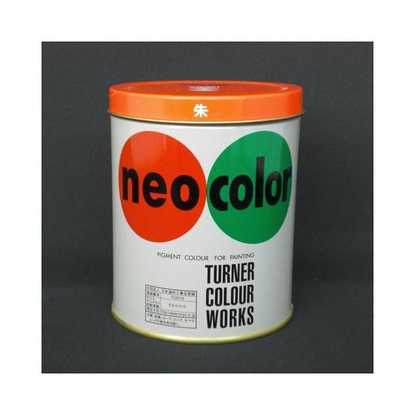 ^[i[F lIJ[ 600CC  1 { NC60021 [ ItBX pi