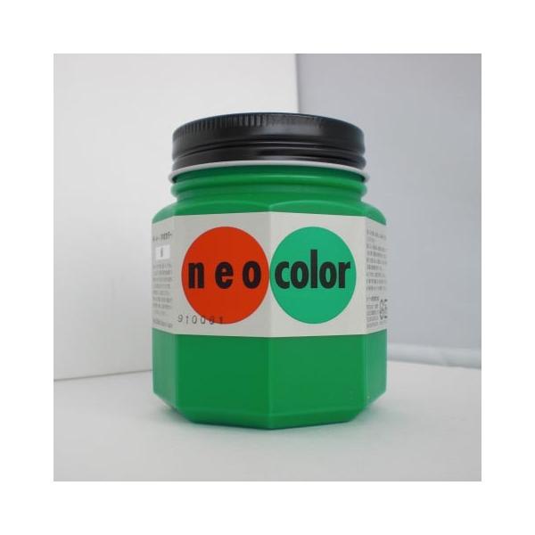 ^[i[F lIJ[ 250CC  1 { NC25025 [ ItBX pi