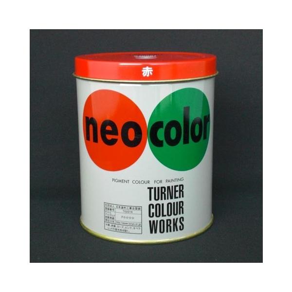 ^[i[F lIJ[ 600CC  1 { NC60023 [ ItBX pi