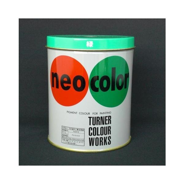 ^[i[F lIJ[ 600CC  1 { NC60025 [ ItBX pi