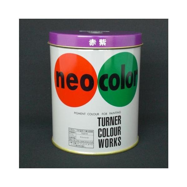 ^[i[F lIJ[ 600CC Ԏ 1 { NC60052 [ ItBX pi