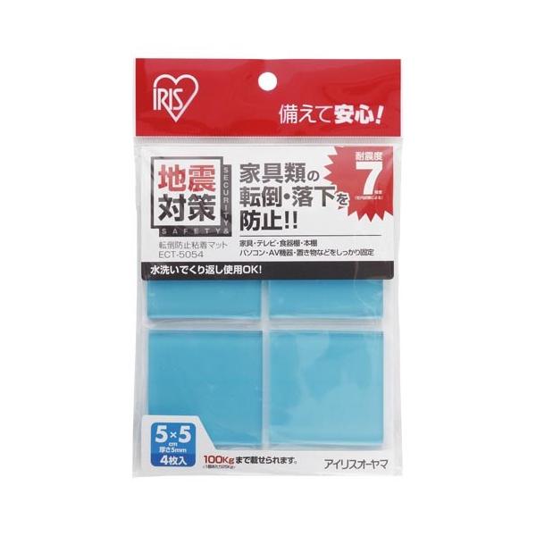 ACXI-} ]|h~S}bg 5×5 1 pbN ECT-5054u[ [ ItBX pi