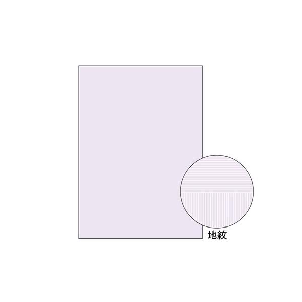 qTS Rs[ʗp  1000 A4 1  BP2110Z [ ItBX pi