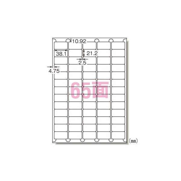 G[ xV[ v^p HG^Cv 65 A4 1  75265 [ ItBX pi