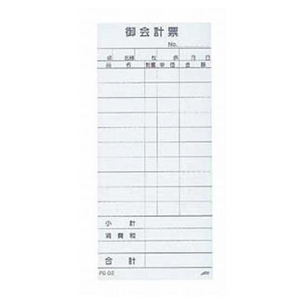  v`[ PS-01Pʓ`[ ؎掮 10 310079