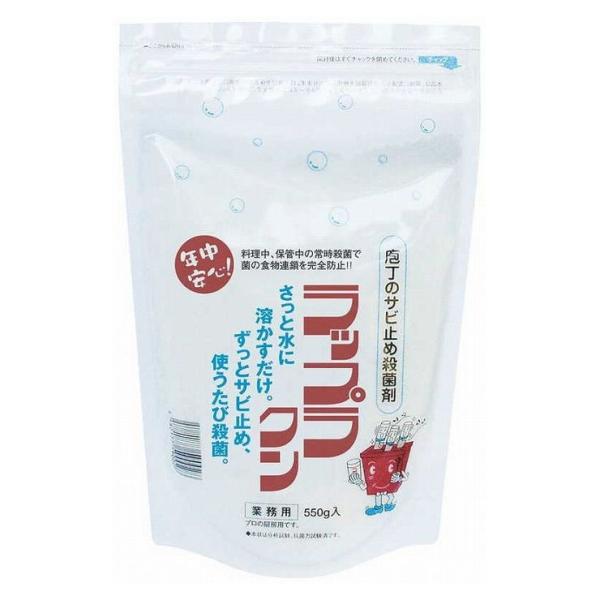 I[GAC{ bvNphKۍ 550g X^h`bN 604357