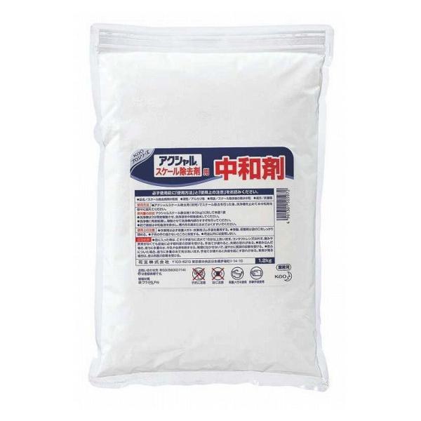 ԉ ԉ ANV XP[ܗpa 1.2kg 090151