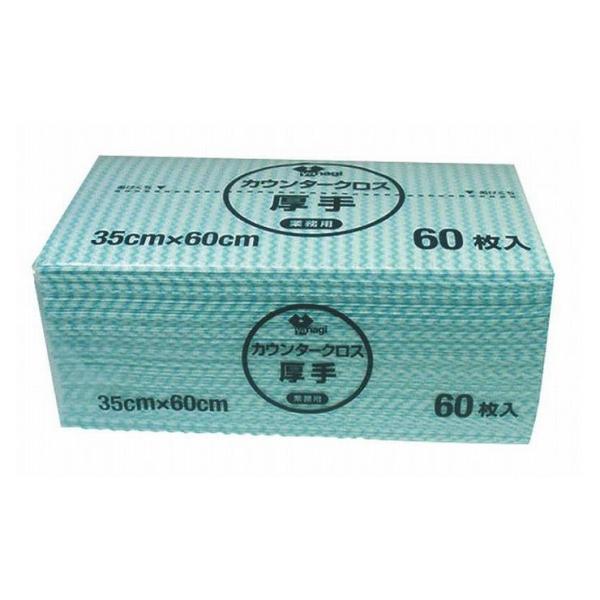 Ȃv_Nc KT-028 JE^[NXܓ  O[ 60 427117