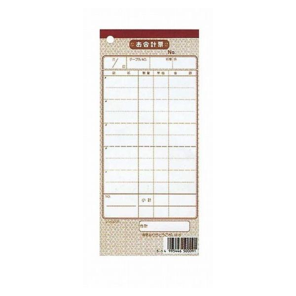 Vr `[-9 m ~V 2 50g 10 310076