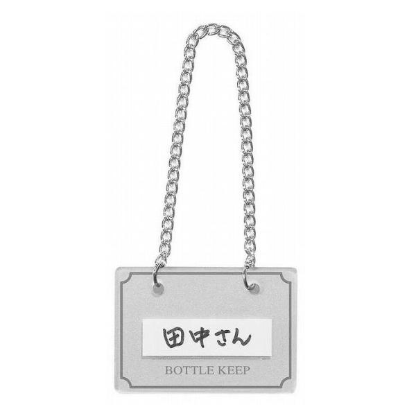 �V���r BM-2 10���� �V���o�[ �{�g���L�[�p�[�l�p 602662