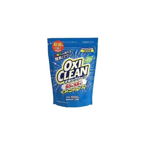 OtBR ILVN[߂p 1000g