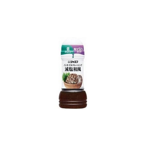 Wlt mIChbVO a 200mL 070929287