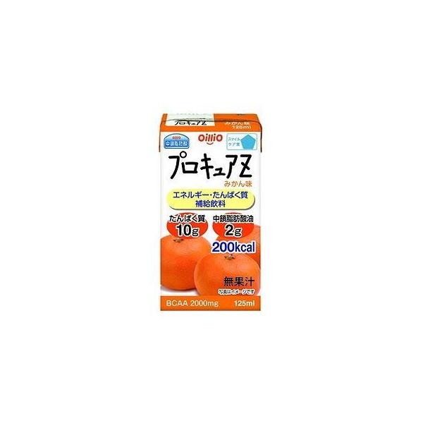 vLAZ ݂ 125mL 125500717