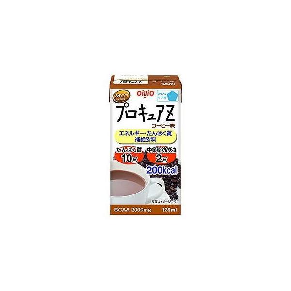 vLAZ R[q[ 125mL 125500859