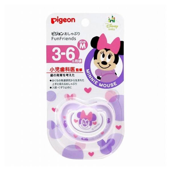 ディズニー はがための人気商品 通販 価格比較 価格 Com