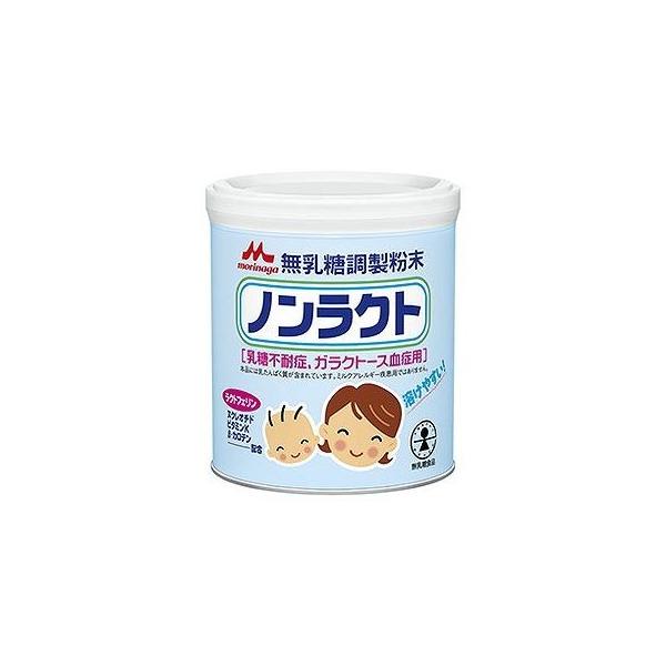ノンラクトの通販・価格比較 - 価格.com ノンラクトの通販・価格比較 - 価格.com