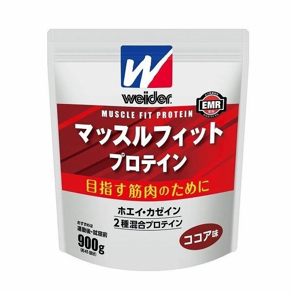 Xi }bXtBbgveC RRA 900g