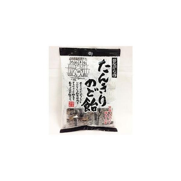 񂫂̂ǈ 110g 124406916