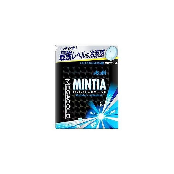 �~���e�B�A ���K�R�[���h 50���� 078924863