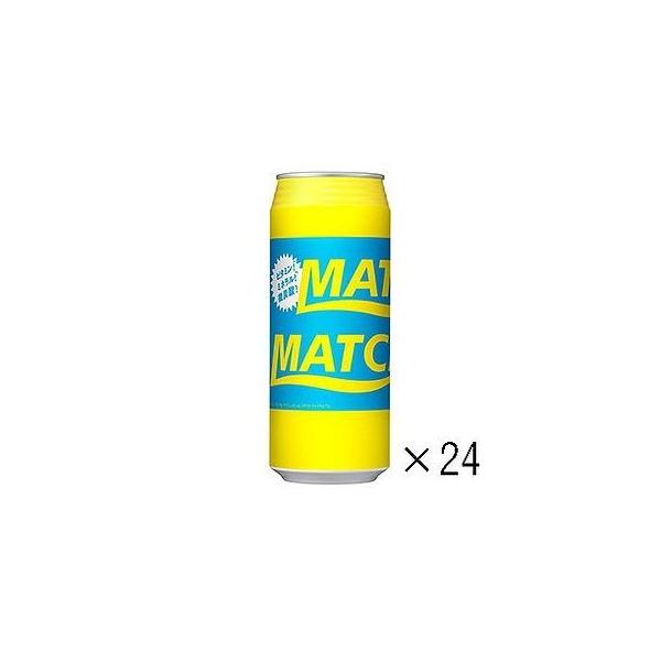 RWS R10 MATCH（マッチ） 新品17缶 RWS R10 MATCH 8.2gr .177 4.49 Air Rifle Gun Pellets 500
