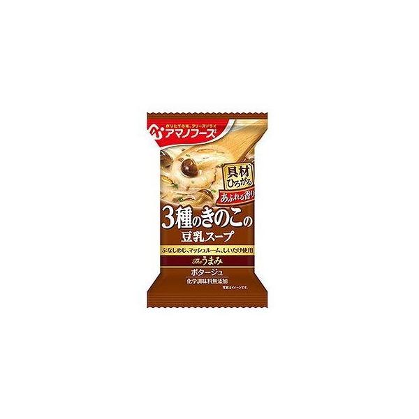 ATqO[vHi A}mt[Y The܂ 3̂̂̓X[v