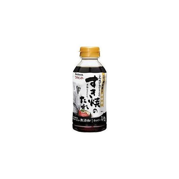 Jg Ă̂ 300ml 047319214