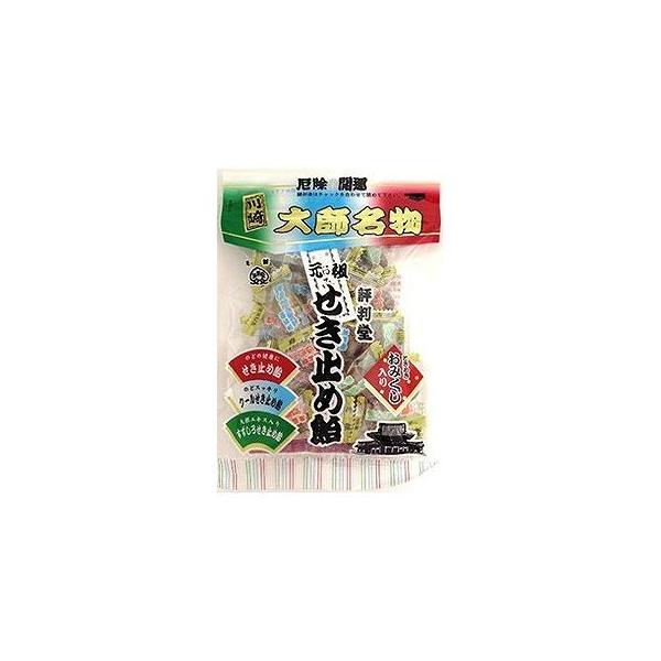 ~߈݂ 3~bNX 110g 124414404