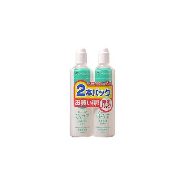 jR O2PA 120mL×2{pbN 074301101