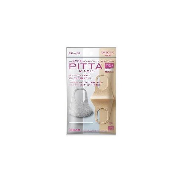 PITTA MASK �X���[���T�C�Y CHIC 3��3�F�� 101401782